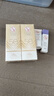 大寶水感多效防曬露50g*2 SPF50+高倍防曬霜防水防汗男女士戶(hù)外護膚品 曬單實(shí)拍圖
