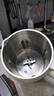 揚子破壁機家用1.7L全自動(dòng)免煮免濾豆漿機5-6人大容量榨汁機多功能五谷雜糧料理機B-001【抖音同款】 曬單實(shí)拍圖