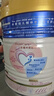 美素佳兒媽媽 (Frisomum)孕產婦配方奶粉（調制乳粉）400g孕媽孕婦奶粉 曬單實拍圖