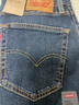 Levi's李維斯男士502錐形美式懷舊復古時(shí)尚休閑藍色通勤牛仔長(cháng)褲 中藍色 34 (32) 曬單實(shí)拍圖