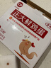 CP 正大 鮮雞蛋禮盒裝30枚 Plus聯(lián)名款 3.18斤 源頭直發(fā) 曬單實(shí)拍圖