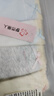 都市麗人內(nèi)褲女純棉10A抑菌加長襠A類棉2025新款女士100%棉少女甜美三角褲 曬單實拍圖