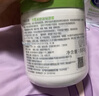 絲塔芙大白罐保濕霜身體乳550g潤膚“寶寶樹(shù)”推薦不含煙酰胺楊冪同款 曬單實(shí)拍圖