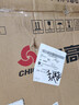 志高（CHIGO）小冰箱迷你小型家用冷藏冷凍兩用宿舍出租房用雙門(mén)辦公室電冰箱節能省電 【一級能效】58L銀色【三天約一度電】 曬單實(shí)拍圖