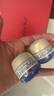 資生堂（SHISEIDO）悅薇智感緊彈亮乳霜膠原炮面霜50ml 面部抗皺緊致提拉 生日禮物女 曬單實(shí)拍圖