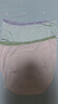 久歲伴兒童生理褲女童經(jīng)期三層加寬防漏內(nèi)褲護(hù)肚短褲吸濕排汗A類三角褲 曬單實拍圖