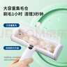 LYNN寵物除毛器 狗毛貓毛清理器粘毛器滾筒床單沙發(fā)地毯靜電除毛刷子 曬單實(shí)拍圖