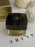 香奈兒（Chanel）奢華精萃“金磚”系列護膚套裝禮盒裝生日禮物送女友 奢華精萃乳霜 (輕盈)50g 曬單實(shí)拍圖