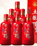 五糧液 五糧醇 紅淡雅金邊鐵盒 濃香型白酒 婚宴喜宴 節日送禮 純糧酒 50度 500mL 6瓶 整箱裝酒廠(chǎng)直營(yíng) 曬單實(shí)拍圖