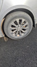 佳通輪胎(Giti)輪胎205/60R16 92V 228v1 適配 ?？怂?寶駿510/元EV/陽(yáng)光 曬單實(shí)拍圖