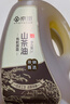 京覓【京東基地】有機原香小榨山茶食用油2L  古法壓榨油茶籽油 曬單實(shí)拍圖
