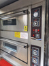 揚子商用烤箱電烤箱大容量專(zhuān)業(yè)烘焙設備液化氣燃氣烤箱烘焙電烤爐丨燃氣款丨二層四盤(pán)-400℃-氣源可選 曬單實(shí)拍圖