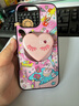 PopSockets【天生發(fā)光體】泡泡騷創(chuàng  )作者xxokate手機支架蘋(píng)果磁吸囊伸縮防摔指環(huán)扣MAGSAFE磁吸鉆石流沙圓啪嗒 Mean But Nice+光芒粉啪嗒盤(pán) 曬單實(shí)拍圖
