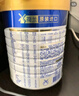 美素佳兒皇家美素力/皇家美素佳兒 嬰幼兒配方奶粉 原裝進口 3段 800g 多罐(推薦買3罐) 曬單實拍圖
