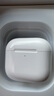 【官配正品丨新Air第4代】藍牙耳機無(wú)線(xiàn)airpods4主動(dòng)降噪ANC用于蘋(píng)果iPhone16/15/14/半入耳式ios 【主動(dòng)降噪版全功能pods4】 靈動(dòng)島彈窗+空間音頻+三真電量 曬單實(shí)拍圖
