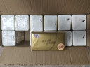 清風(fēng)抽紙紙巾400張24包大包可作洗臉巾家用衛生紙餐巾紙批發(fā)整箱 4層 400張*24包 曬單實(shí)拍圖