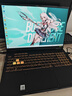 華碩天選6Pro 酷睿版 2025新款 16英寸游戲本筆記本電腦 RTX5050/5060/5070可選 電競學(xué)生設(shè)計電腦 i7-14650HX/RTX5050/日蝕灰 16G+1TB固態(tài)【官方標配】 曬單實拍圖