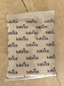 佳貝艾特（Kabrita）悅白嬰幼兒配方羊奶粉3段(1-3歲)150克 羊奶小分子 曬單實(shí)拍圖