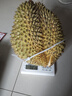京鮮生 進口金枕頭榴蓮 凈重6-7斤 1個裝  鮮果 生鮮 新鮮水果 曬單實拍圖