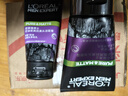 歐萊雅（LOREAL） 男士洗面奶補水保濕控油碳爽磨砂抗黑頭冰感深層凈化潔面膏乳 抗黑頭潔面膏100ml+50ml 曬單實(shí)拍圖