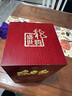 劍南春 東方紅1949 52度  500ml 單瓶裝 濃香型白酒 曬單實(shí)拍圖
