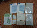 PMPM白松露千葉玫瑰面膜補(bǔ)水保濕水潤(rùn)提亮細(xì)膩肌膚 【補(bǔ)水彈嫩】白松露面膜3片 曬單實(shí)拍圖