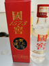 瀘州老窖 國窖1573 小酒版 52度 50ml 濃香型白酒（新老包裝隨機） 光瓶 50ml*1瓶 曬單實(shí)拍圖