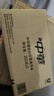中華健齒白小蘇打牙膏亮白去黃清新口氣套裝家庭裝薄荷味200g*3支 曬單實拍圖