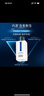 奧倫納素（Erno Laszlo）蛋白精粹水50ml 爽膚水保濕修護 舒緩緊致 護膚精華水 曬單實拍圖