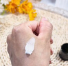溫碧泉洗面奶潔面乳黑白柔珠凈化泥150g 護膚化妝品 溫和不緊繃深層清潔 曬單實(shí)拍圖