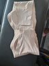 FitonTon無(wú)肩帶抹胸防滑文胸粉底液隱形收副乳聚攏內衣女漫畫(huà)胸薄款胸罩 曬單實(shí)拍圖