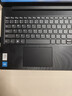 聯(lián)想筆記本電腦小新Pro16 2025補貼20%可選英特爾標壓酷睿7高性能電腦 政府辦公學生網(wǎng)課揚天V輕薄本 N4500 16G內(nèi)存 512G固態(tài) V15 全高清大屏 全新升級 WiFi6 曬單實拍圖