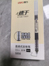 得力（deli）直液筆速干筆簽字筆 0.5mm全針管中性筆 商務(wù)辦公學(xué)生水筆走珠筆 黑色 12支/盒S856 曬單實(shí)拍圖