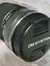 奧林巴斯（OLYMPUS）E-M10 MarkIV EM10四代 微單相機 數碼相機 微單套機（14-150mm F4.0-5.6 II）黑色 曬單實(shí)拍圖