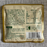 三只松鼠低GI每日堅果純堅果1050g 堅果禮盒零食禮包夏威夷果  團購送禮 曬單實(shí)拍圖