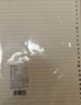 得力（deli）文具B5/60張活頁本替芯26孔筆記本子活頁紙考研復習作業(yè)本橫線單本NB560-2 曬單實拍圖
