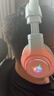 ONIKUMA貓耳電競游戲耳機頭戴式粉色電腦耳機有線(xiàn)女生網(wǎng)紅主播直播可愛(ài)吃雞耳機帶麥克風(fēng)臺式筆記本網(wǎng)課用 漸變色貓耳朵耳機(7.1聲道USB版) 曬單實(shí)拍圖