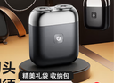 京東京造全金屬掌心電動(dòng)剃須刀P5 磁吸陶瓷刀頭電動(dòng)刮胡刀電動(dòng)剃須刀便攜款剃須刀旋轉式  生日禮物男士 曬單實(shí)拍圖