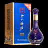 十八酒坊衡水老白干 醇柔典范8酒 老白干香型白酒39度 480ml*4瓶 整箱送禮 曬單實(shí)拍圖