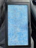 聚車(chē)寶2025太陽(yáng)能車(chē)載空氣凈化器汽車(chē)除甲醛車(chē)除異味負離子活氧殺菌香薰 【隨車(chē)啟?！刻?yáng)能高效除菌凈化 曬單實(shí)拍圖