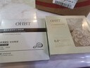 OHBT蘆薈氨基酸面膜10片補水保濕曬后修復抗皺緊致祛黃提亮膚色女男士 曬單實(shí)拍圖