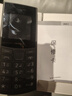 NOKIA新105 4G 全網(wǎng)通移動(dòng)聯(lián)通電信 老人老年按鍵直板學(xué)生兒童備用戒網(wǎng)手機 雙卡雙待  黑色 曬單實(shí)拍圖
