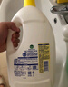 滴露（Dettol）衣物除菌液 消毒液 檸檬3L 99.9%殺菌除螨內衣兒童衣物可配洗衣液 曬單實(shí)拍圖