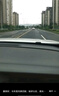 固特異（GOODYEAR）汽車(chē)貼膜 金剛系列汽車(chē)隔熱膜汽車(chē)膜玻璃膜車(chē)窗膜全車(chē)膜防曬隔熱防爆太陽(yáng)膜 曬單實(shí)拍圖