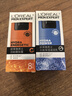 歐萊雅男士早晚乳液套裝50ml*2滋潤乳醒膚露秋冬緊致抗皺補水保濕護膚品 曬單實拍圖