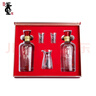 董酒 紅色經(jīng)典 董香型白酒 54度 500ml*2瓶 禮盒裝  曬單實(shí)拍圖