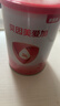貝因美（Beingmate）嬰幼兒配方奶粉 奶粉試用裝新客試喝【無(wú)奶粉勺】 愛(ài)加3段150克 曬單實(shí)拍圖