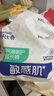 舒比奇（Suitsky）透氣薄拉拉褲XXL碼56片(15kg以上)尿不濕超薄透氣成長褲加加大碼 曬單實拍圖