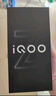 vivo iQOO Z10x 8GB+256GB 風(fēng)羽青 政府補貼 天璣7300 大音量立體雙揚 拍照 手機【移動(dòng)補貼】 曬單實(shí)拍圖