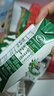 伊利【18天新鮮直達】金典純牛奶250ml*16盒3.6g乳蛋白 禮盒裝  曬單實(shí)拍圖